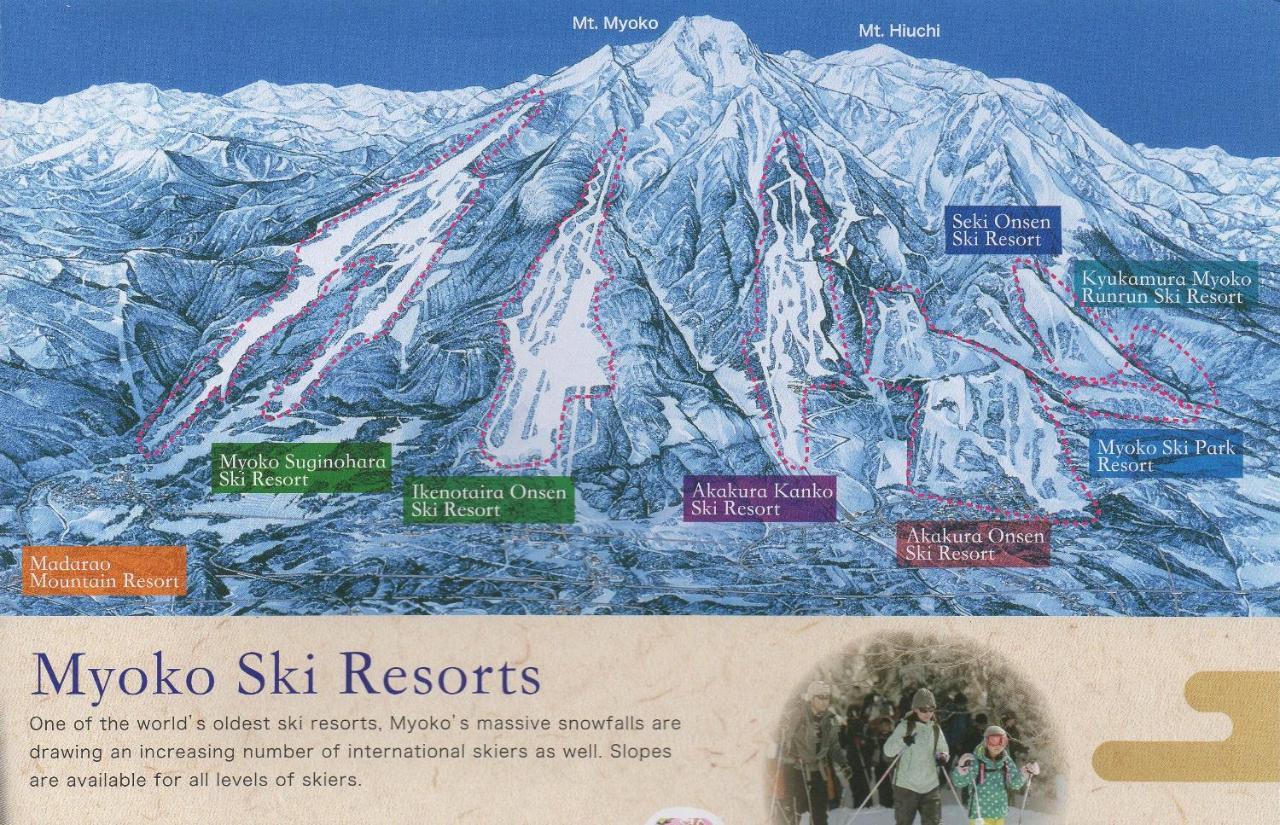 Cafe Cerisier栖里時絵 Hotel Myoko Exterior photo